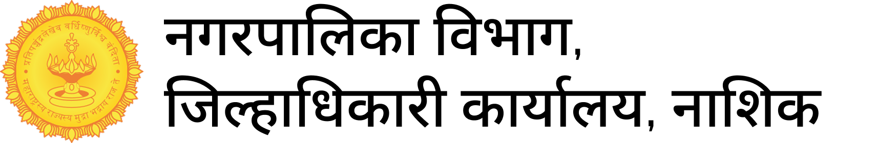 Dashboard Logo